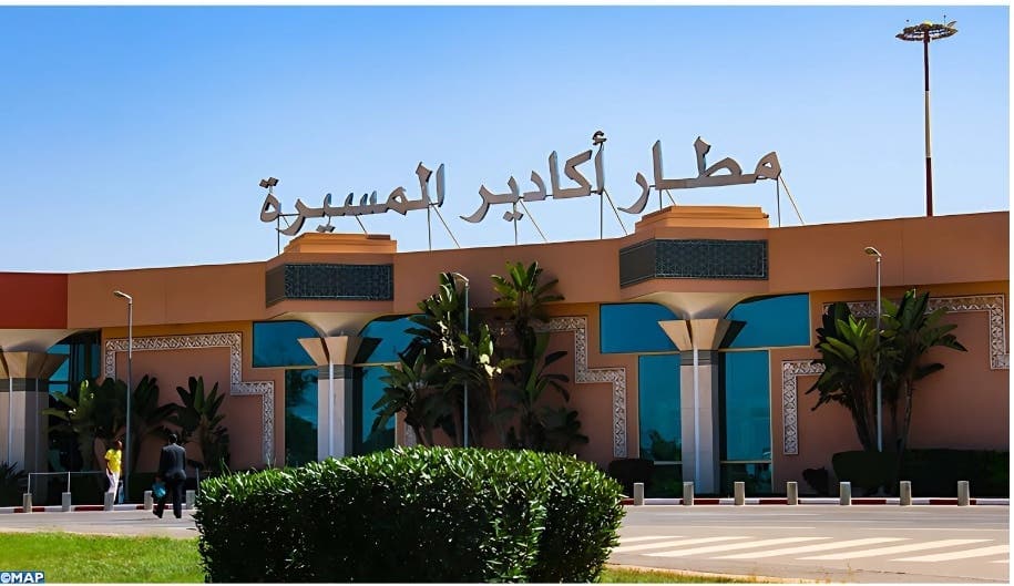 Transfert Agadir Airport - 2